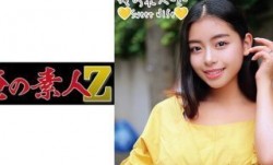 230ORECO-224 えみりさん (EMI *** )