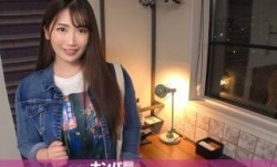 200GANA-2385 マジ軟派、初撮。 1552 女優志望のHカップ娘がピストンでハメ潮噴射！！！ *** をバインバイン揺！