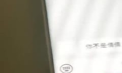 非常淫ying荡骚/女91新片！【晓可耐】约/炮.激ji情啪pa啪，搞完再约一个继续大力猛操 *** ，很是诱惑喜欢不要错过