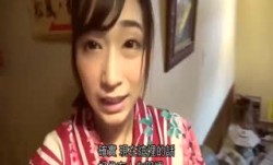 [中文字幕]MKMP-309 一般宿泊客をところ構わず逆ナンパ！
