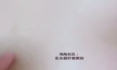 真实母子乱luan伦骚妈妈趁家人睡着穿上 *** 主动来献逼内/射对白精jing彩