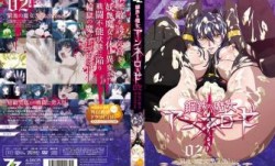 [ZIZ]钢铁の魔女アンネローゼ02穷地の魔女：Witchlose[720Px264AAC]。