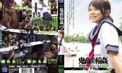 SHKD-524 女子校生監禁 ***  鬼畜輪姦109 黒川ゆら