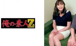 230ORECO-612 さき