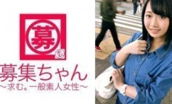 261ARA-288 91新片！【純度100%】18歳91新片！【可愛過ぎる】のぞみちゃん参上！大学生1年の彼女の応募理由は