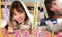 FCP-144 91新片！【配信専用】朝フェラから始まる更高の1日 理想のMorning Routine！！ 9 沢北みなみ 柚希あい さつき芽衣