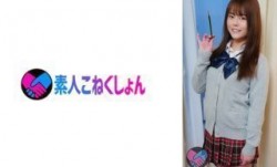 417SRYA-044 『ヌードデッサンでチ●ポ描いてください！！』発育良すぎのブルルンHカップ *** J系！