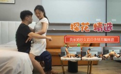 良家婚纱女眉目含情耳鬓厮磨翘臀美.乳激ji情爆bao操