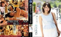 SHKD-806 绝对强姦 可爱女大生篇 枢木葵