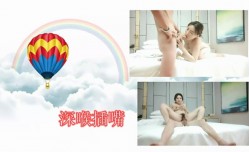 高品质大.奶 *** 美.女 掰穴揉搓深喉插嘴