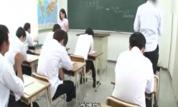 [中文字幕]I *** Q-08声が出せない絶頂授業で10倍濡れる人/妻教師