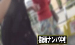 TCD-237_A ニューハーフ街角レズナンパ！Hカップ *** 娘から中出しOKの淫[ying]乱お姉さん