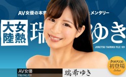 112224-001 女熱大陸 File.101
