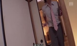 [中文字幕]MIAA-204 しっとり上品な巨.乳妻は町内会では淫