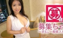 261ARA-323 91新片！【超SSS級】20歳91新片！【性格良すぎ】あずさちゃん参上！映画館の受付をする91新片！【嵐を呼ぶ清純美少女】