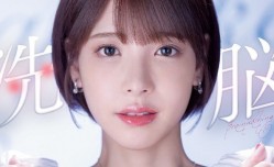 91新片！【水果派】被洗脑的人气女主播小桃子1