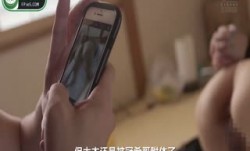 91新片！【水果派】陷落的 *** 