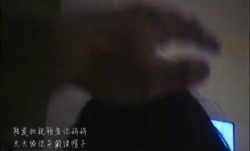 小伙戴着眼镜针孔摄像头拍嫖(piao)J全程600元网约一位请假出来接客的大学生身shen材超好 *** 又大又圆润清晰对白精jing彩