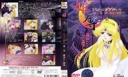 [ANIMAC] 姫辱-きじょく- プリンセスダブル狩り 第官网一章 姫君！！ ***  