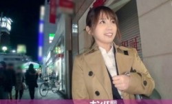200GANA-2007 マジ軟派、初撮。 1270 就活生かと思ったら人/妻OL！旦那にほっとかれてる可愛い若妻を慰めたった！