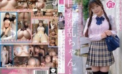 CIEL-002 Fカップふわふわ彼女 笑顔で何でも許してくれる天使はカメラに見せつけSEXで感じる巨.乳淫[ying]乱ちゃんでした。 高瀬りな