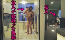 91新片！【无·外行个人摄影】从偷了公司的董事的太太的朋友再偷！我接受了太太和朋友的SEX视频拍摄的委托，当了摄影师，但是