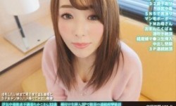 FANH-142 浮気中毒欲求不満妻たかこさん32歳 種付け生挿入 *** で歓喜の連続痙攣絶頂 極太チ●ポで完堕ちマ●コに中出し懇願