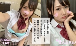  *** UK-003 みりな(乱luan伦)