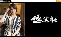 326KURO-02591新片！【憧れのAV男優・るなちゃん編】超美.乳パイパンどMエステティシャンと大興奮な汁だくセックスしてみた！