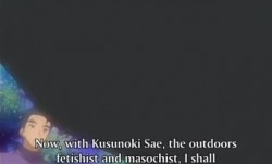 魔法少女サエ1-MahouShoujoSae1