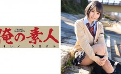 ORE-526 ひな