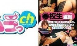 477GRMR-093 ●校生 ***  エッチに興味津々なJ系が、マッチングアプリで知り合った真面目男子を誘惑