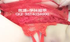 最美极品 *** 女神『香草少女』05月新作-红色睡衣棒棒糖插粉鲍甜诱惑你来舔tian高清私拍34P高清1080P原版(2)