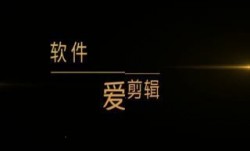 百度云泄密系列-良家的逼逼保养得特 *** ，碰一下就水汪汪1080P,附照255P
