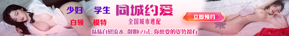 91成/人视频 - 91成/人av解说|91成/人av视频|91欧美av - 91-chengren.com