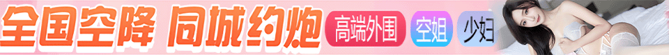 91成/人视频 - 91成/人av解说|91成/人av视频|91欧美av - 91-chengren.com