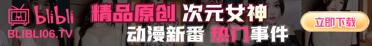 91成/人视频 - 91成/人av解说|91成/人av视频|91欧美av - 91-chengren.com